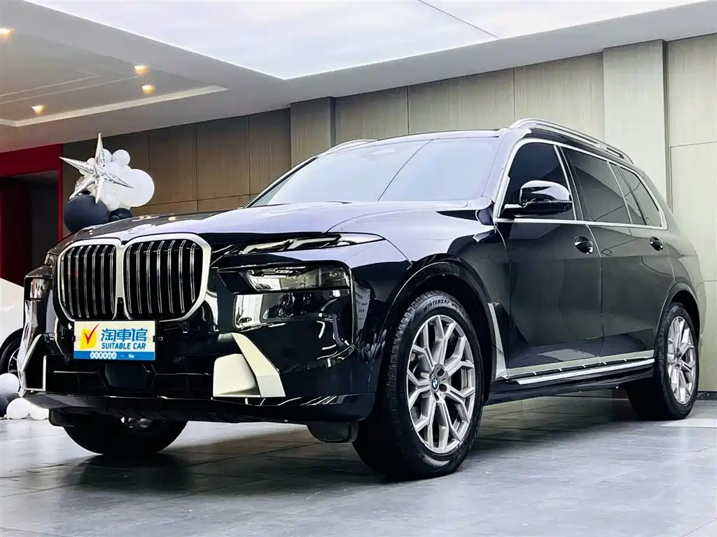 BMW X7 2024