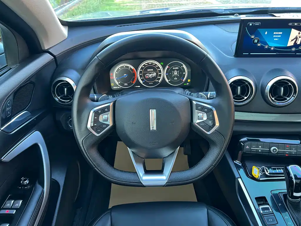 WEI PAI WEI BRAND VV7