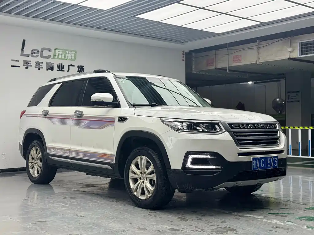 Changan CS95 — миниатюра 3