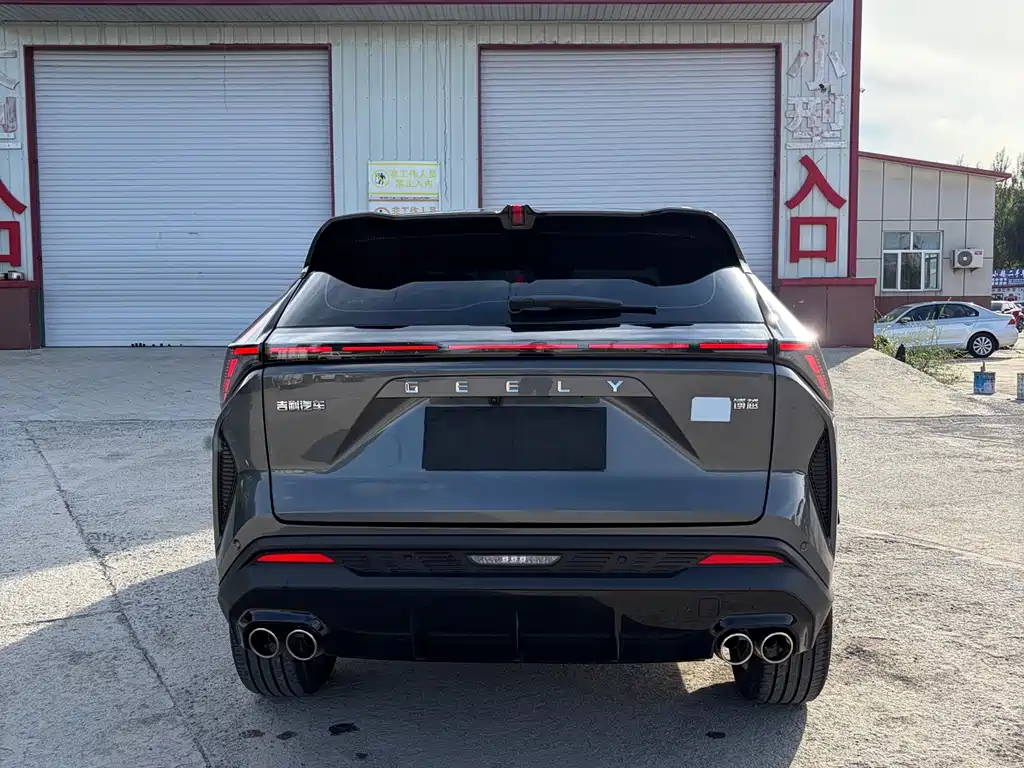 Geely Boyue — миниатюра 8