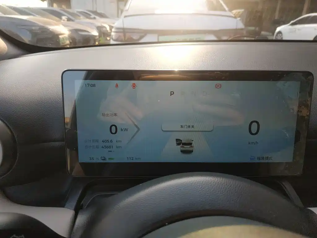 Wuling Bingo PLUS — миниатюра 12