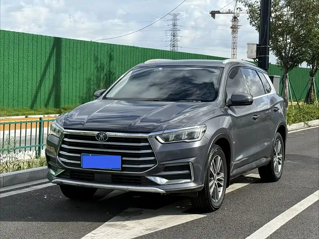 BYD Pro — миниатюра 9