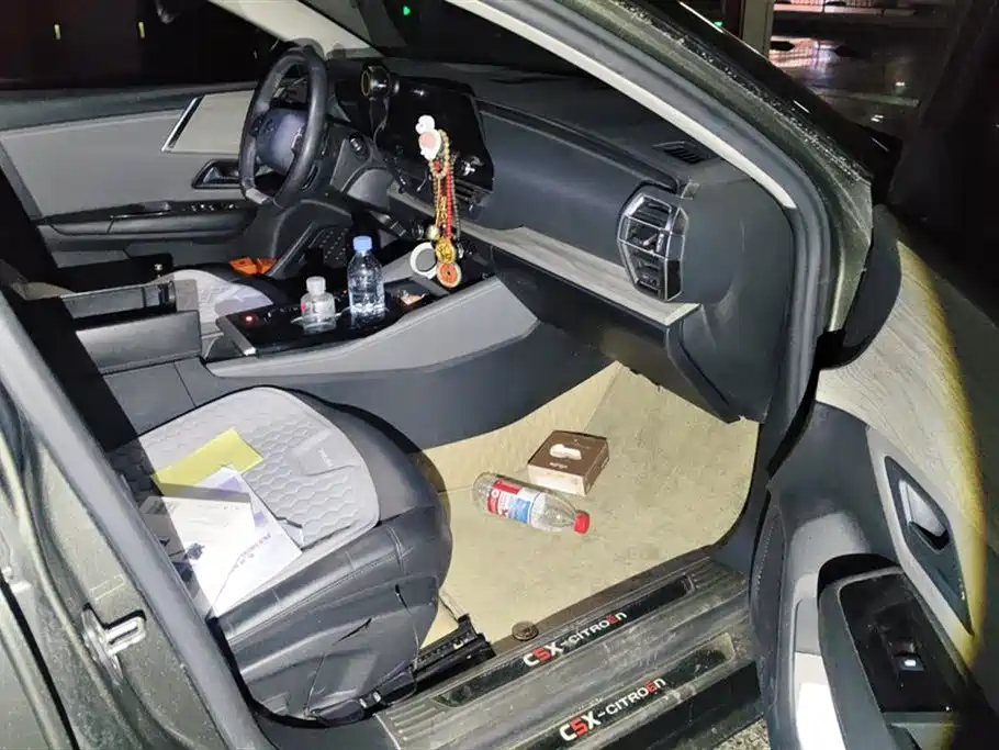 CITROEN VERSAILLES C5 X