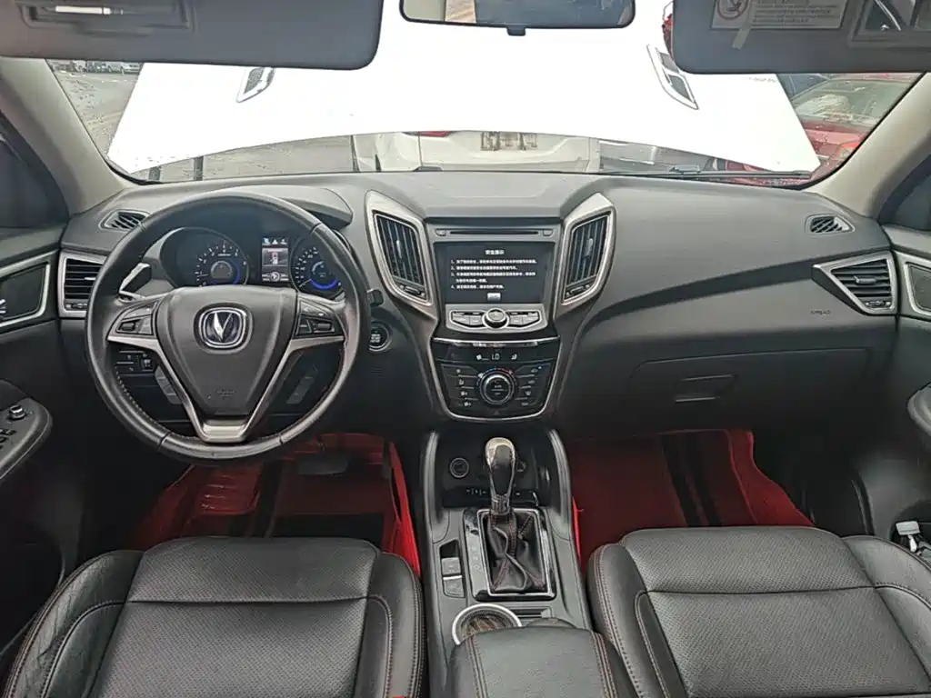 Changan CS75 — миниатюра 10