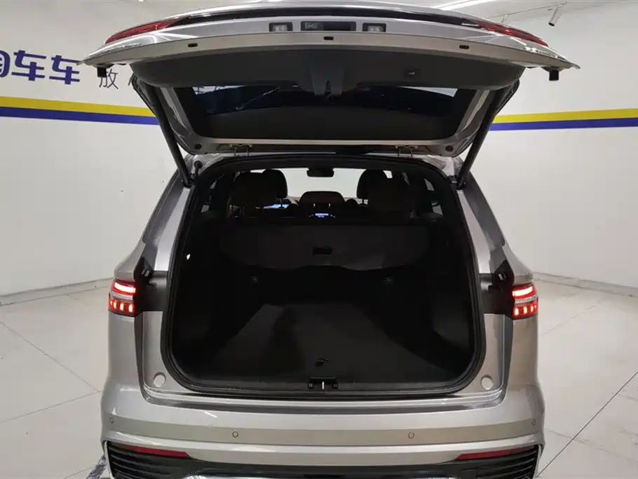 GEELY AUTOMOBILE XINGYUE L