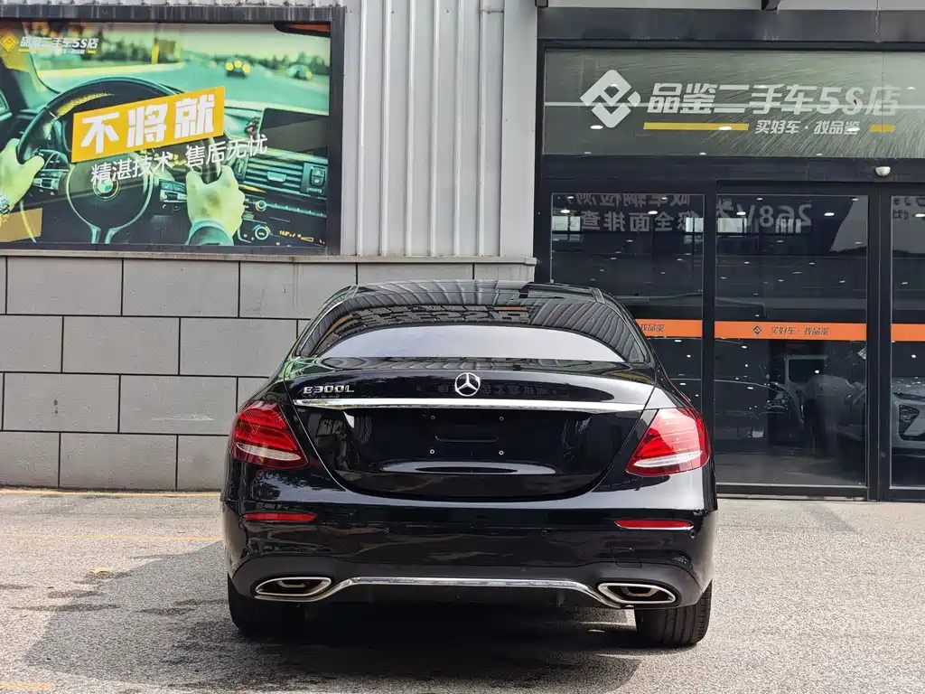 Mercedes-Benz E-Class — миниатюра 6