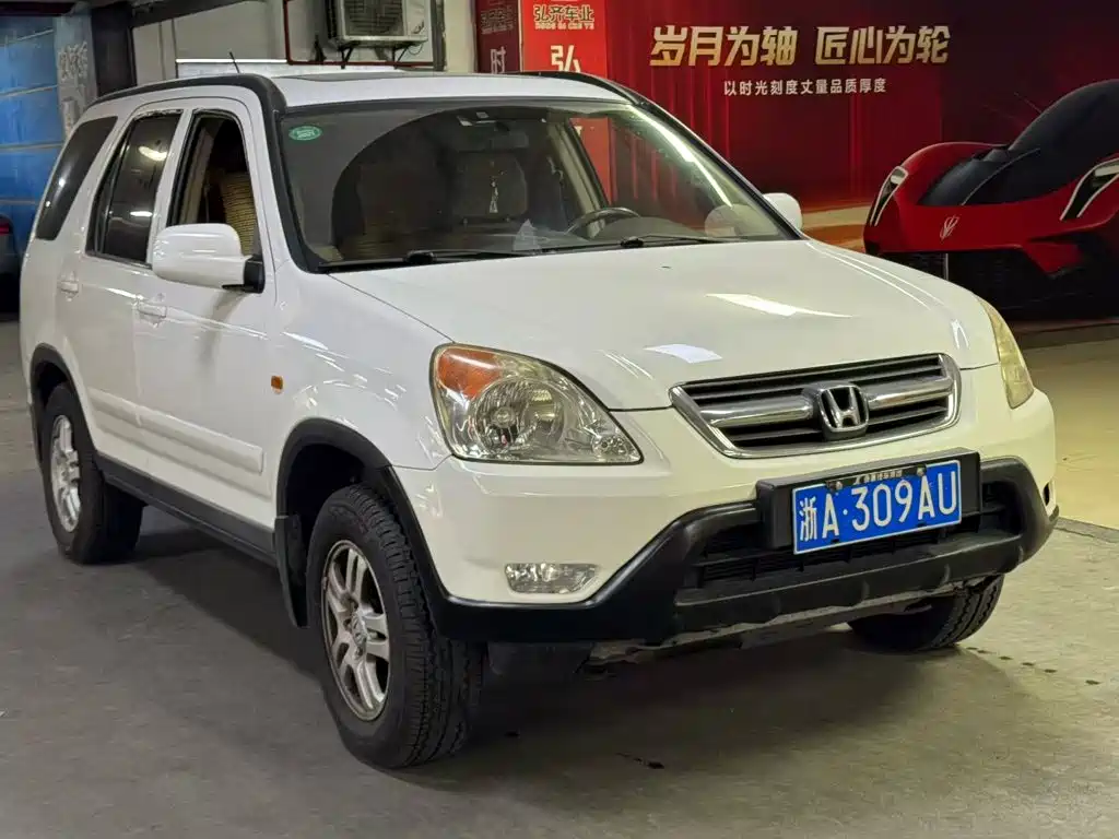 Honda CR-V — миниатюра 3
