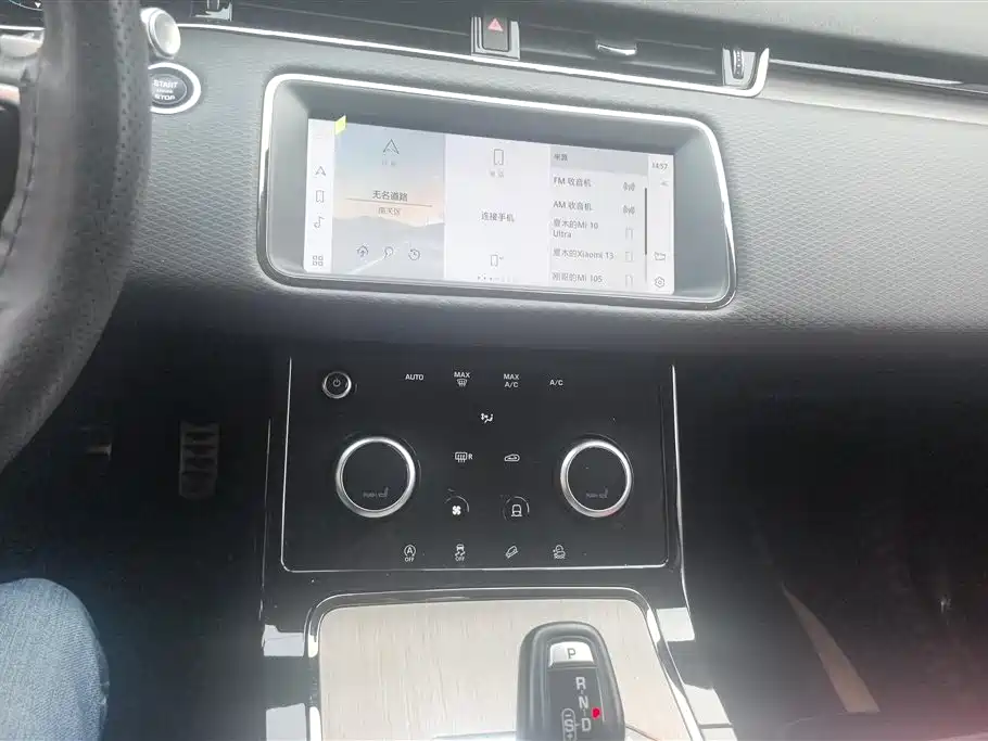 LAND ROVER RANGE ROVER AURORA