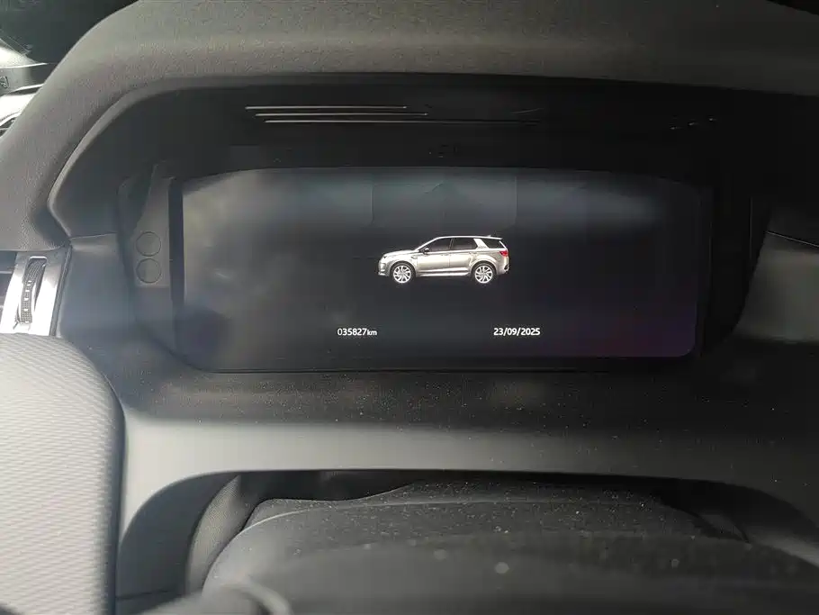 LAND ROVER DISCOVER SPORTS