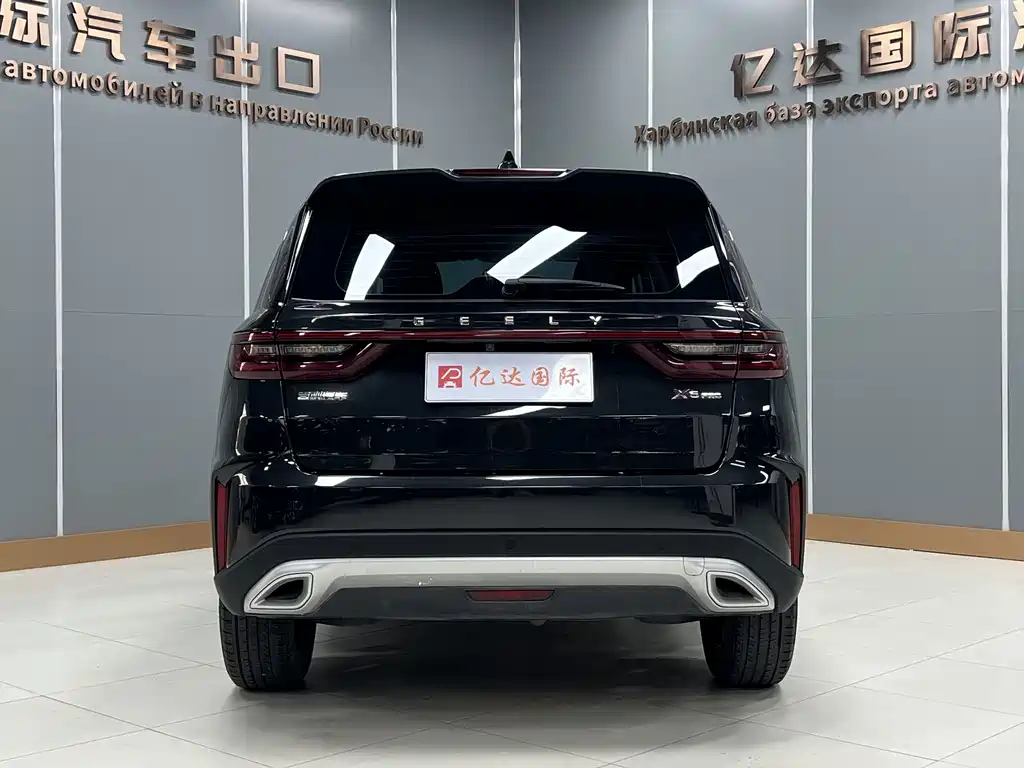 Geely Vision X6 — миниатюра 5