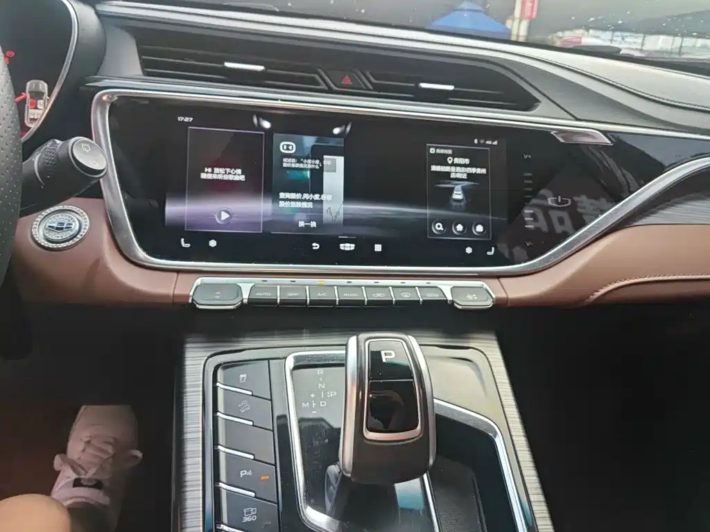 Geely Boyue — миниатюра 14