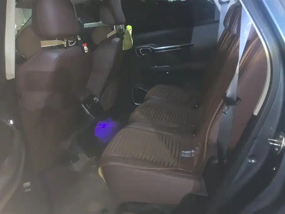 GEELY AUTOMOBILE HAOYUE