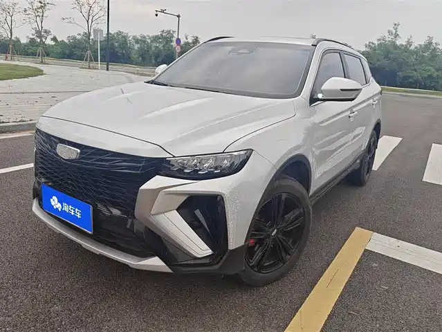 GEELY AUTOMOBILE BOYUE