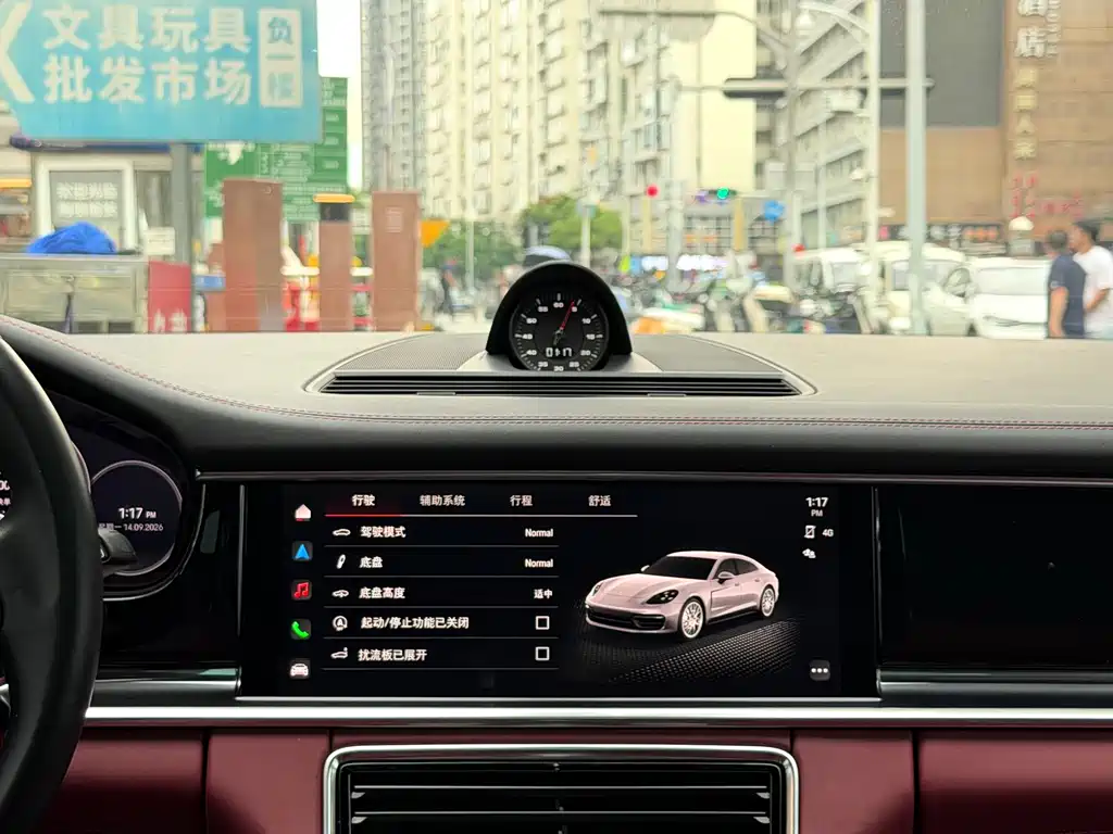 Porsche Panamera — миниатюра 15