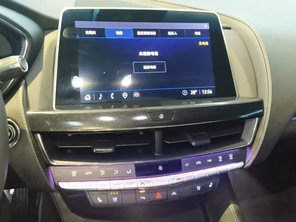 Cadillac CT5 — миниатюра 13