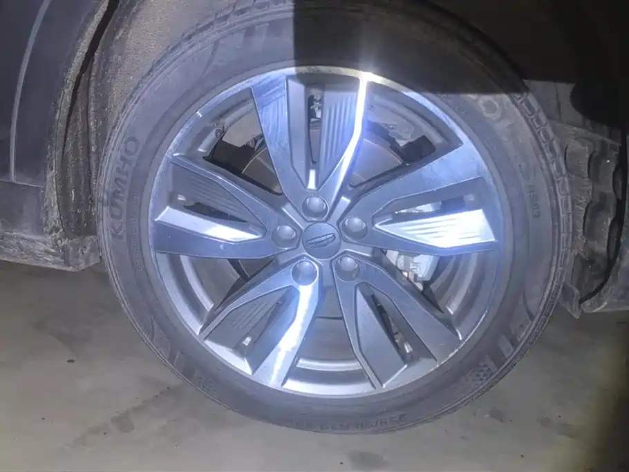 GEELY AUTOMOBILE HAOYUE