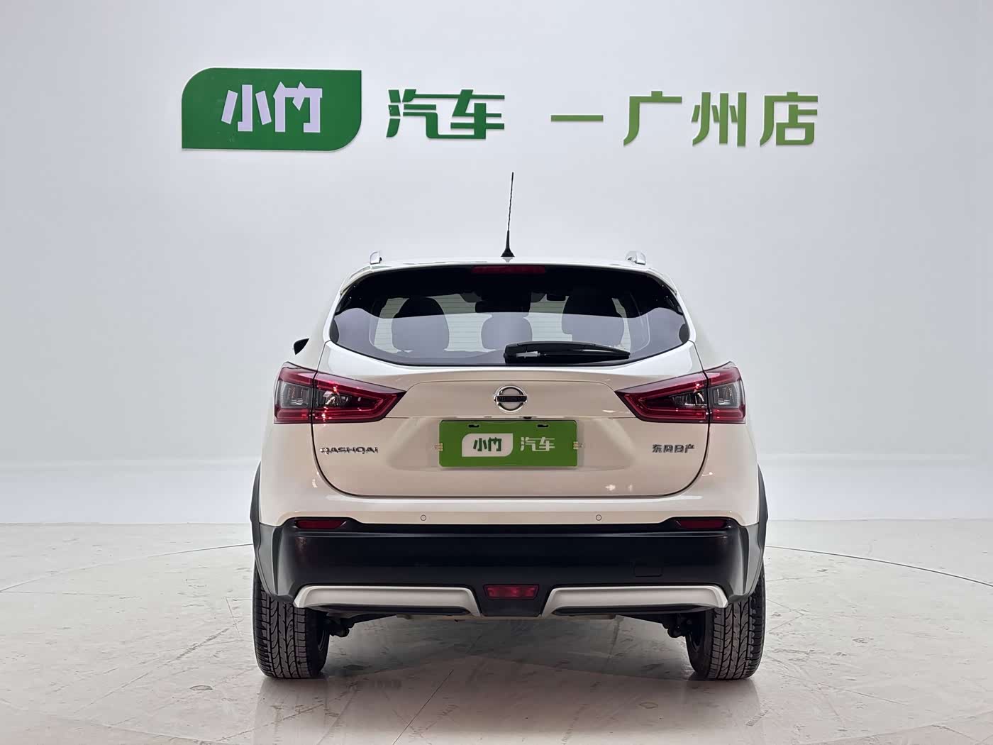 Nissan Qashqai 2.0 л 2022 г. Белый, пробег 33000 км