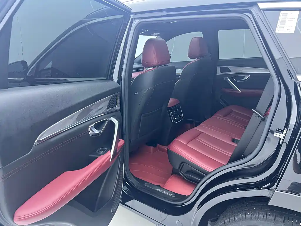 Jetour X70 PRO — миниатюра 11