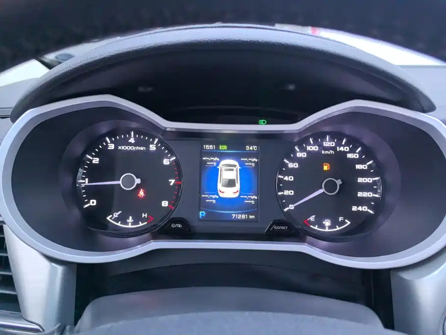 Geely Emgrand GL — миниатюра 14