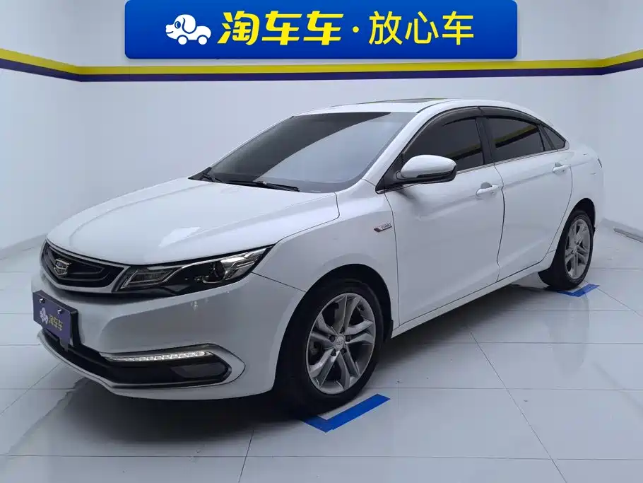 Geely Emgrand GL