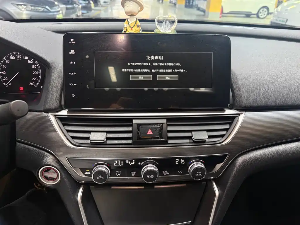 Honda Accord — миниатюра 18