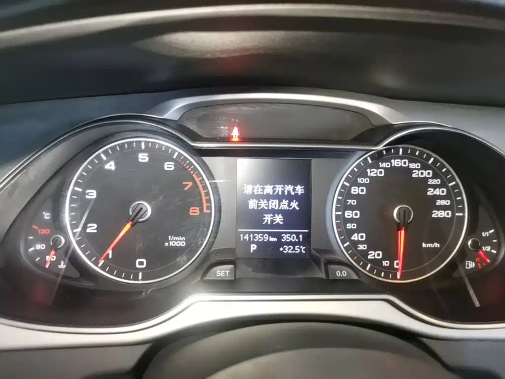 Audi A4L — миниатюра 12