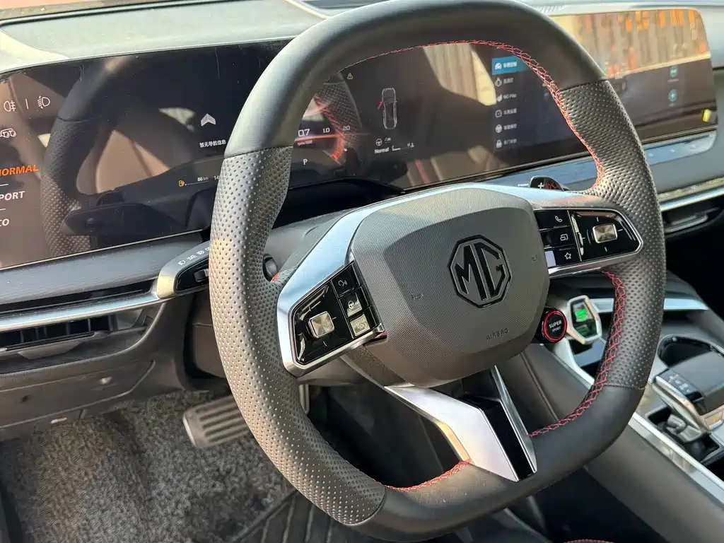 MG MG7 — миниатюра 5