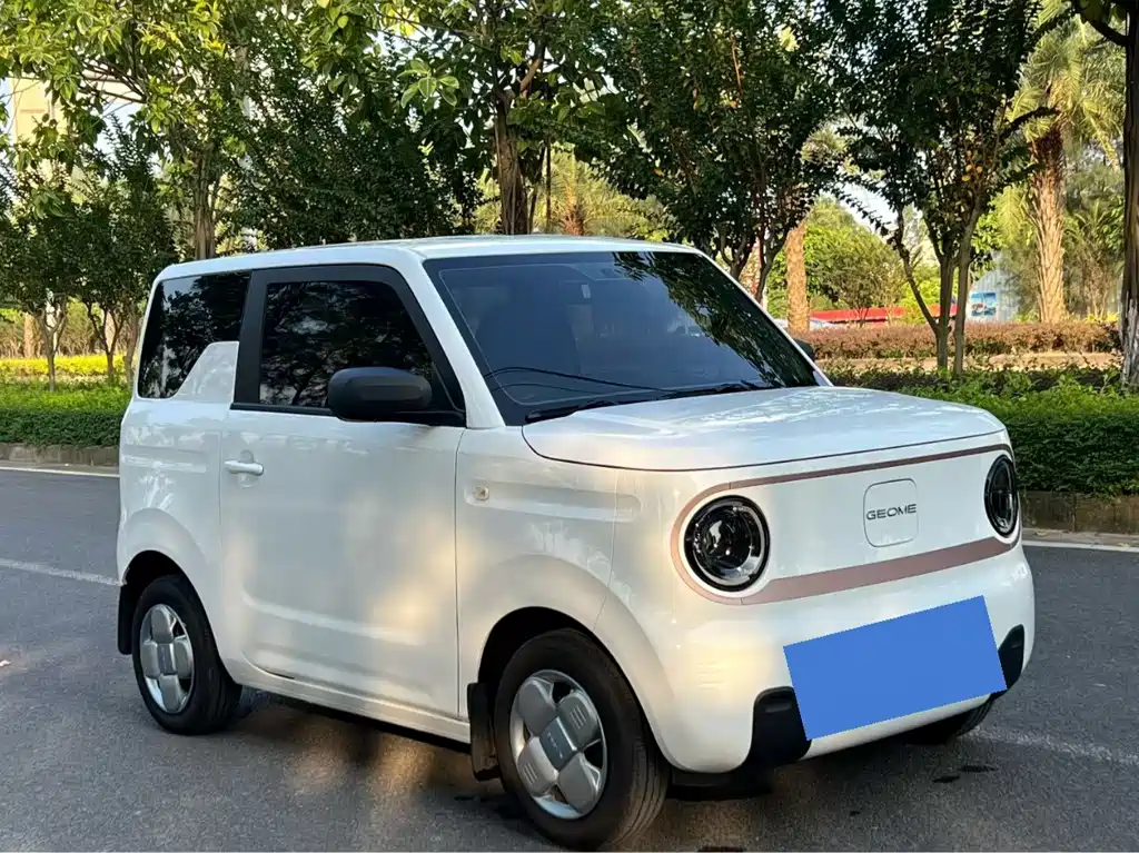 Galaxy Panda — миниатюра 3