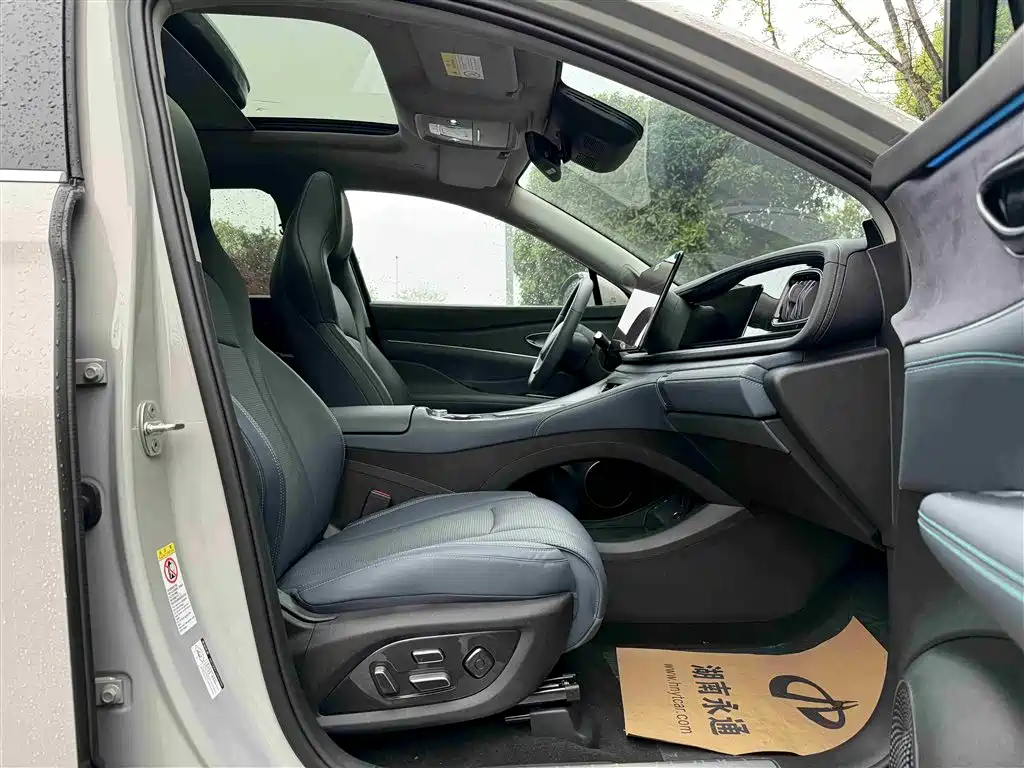 BYD 07 DM-i 2025 150 +