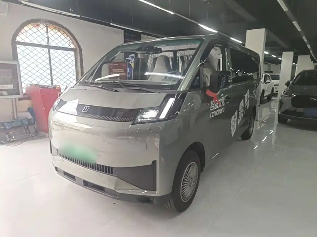 Yuan Cheng Yuan Cheng Xingxiang V — миниатюра 2