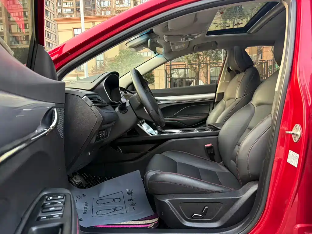 GEELY AUTOMOBILE BINRUI