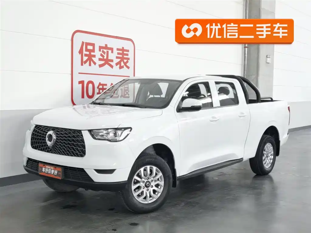Great Wall Pao 2021
