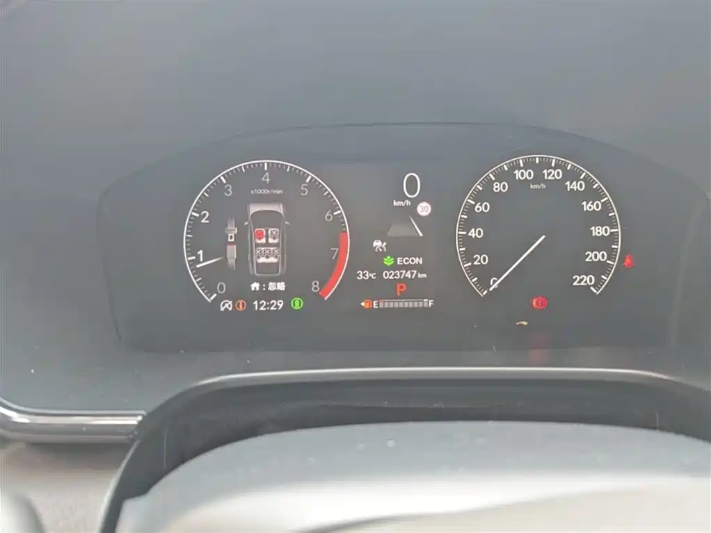 Honda CR-V — миниатюра 7