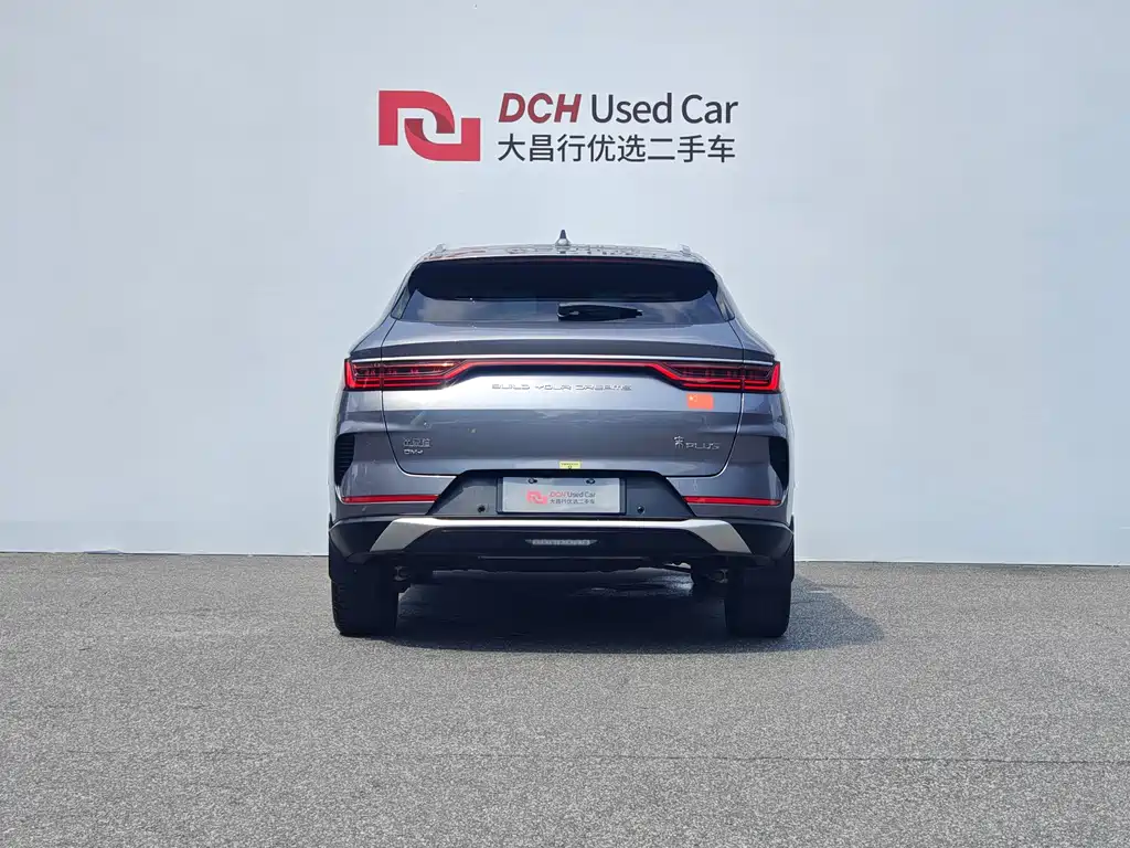 BYD PLUS New Energy — миниатюра 5