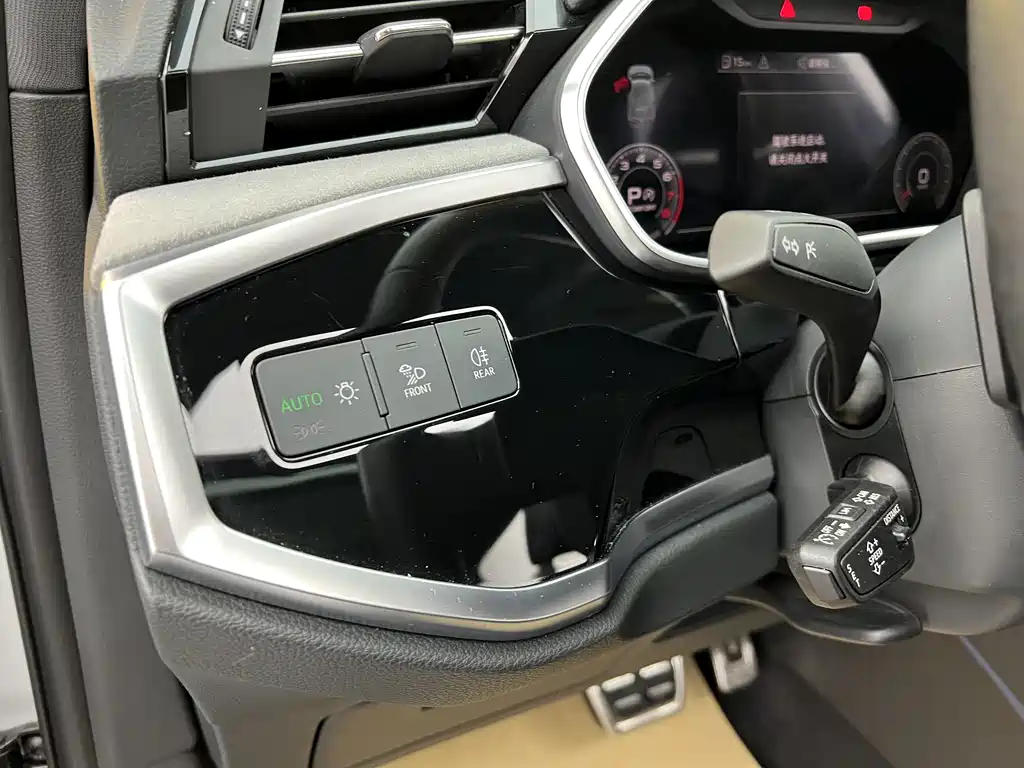 Audi Q3 2024 40 TFSI Fashion