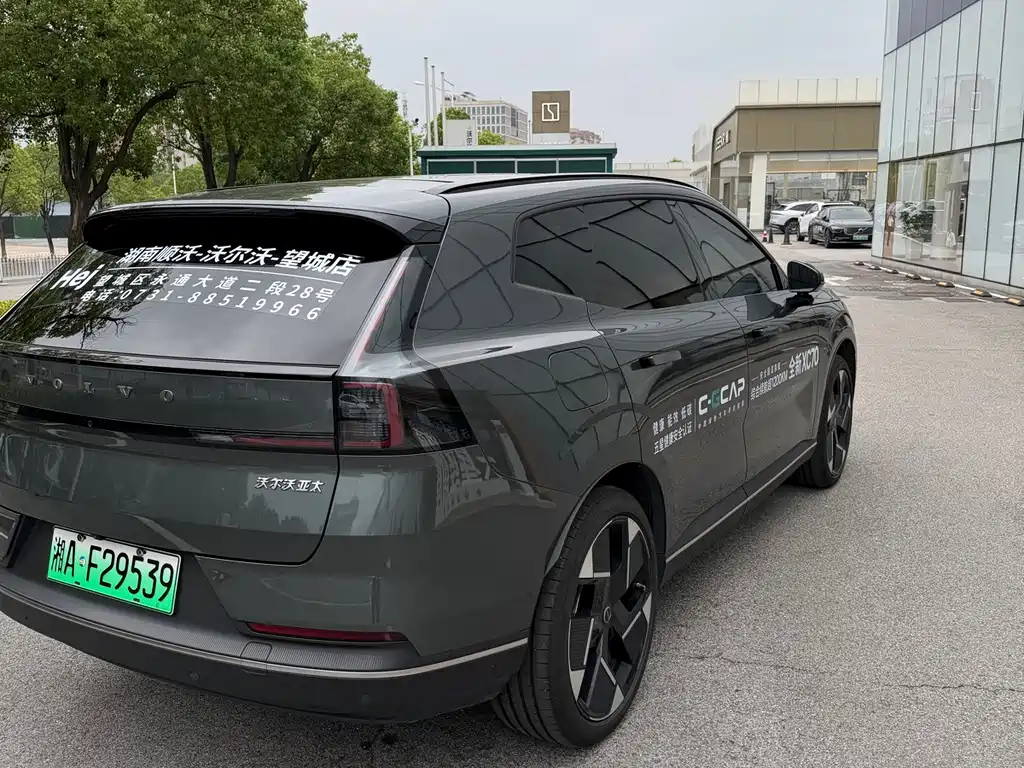 Volvo гибрид Volvo XC70 plug-in — миниатюра 7