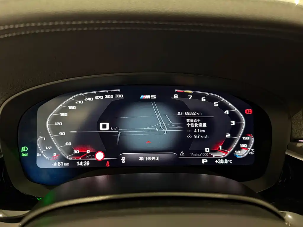 BMW 5 Series — миниатюра 12