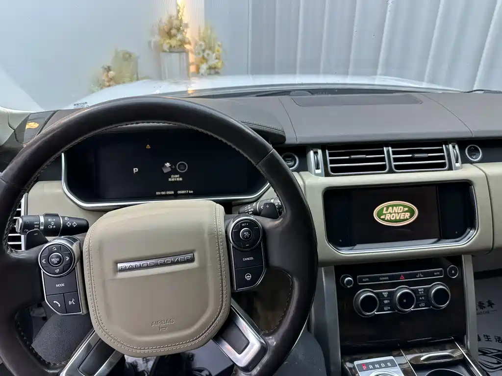 Land Rover Range Rover 2016 3.0 SC V6 Vogue SE Long Wheelbase