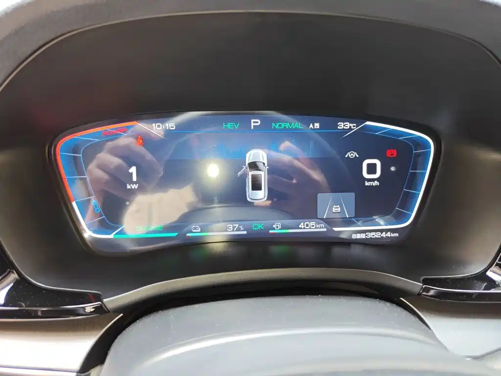 BYD PLUS New Energy — миниатюра 7
