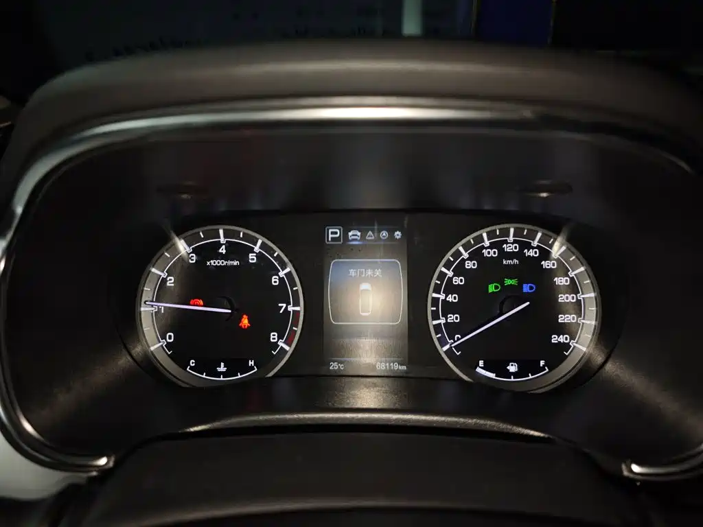 Changan Ruicheng CC — миниатюра 3