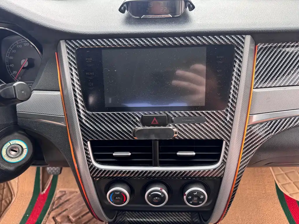 Bestune B30 — миниатюра 9
