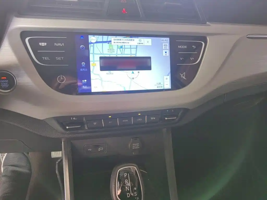 Geely Vision X3 — миниатюра 6
