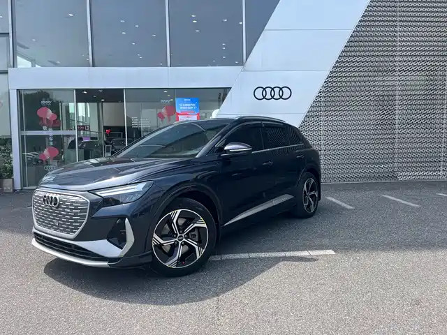 AUDI Q4 E TRON 2024