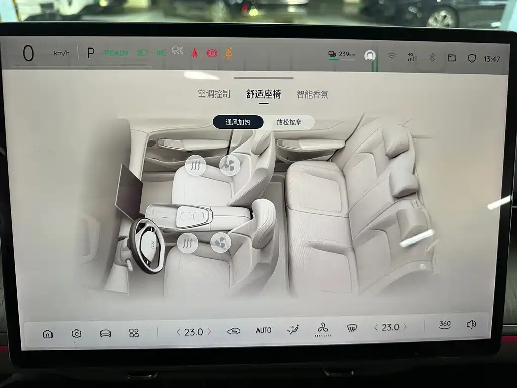 Qiyuan Qiyuan A07 — миниатюра 12