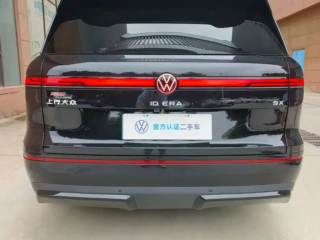 Volkswagen ID.ERA 9X — миниатюра 9