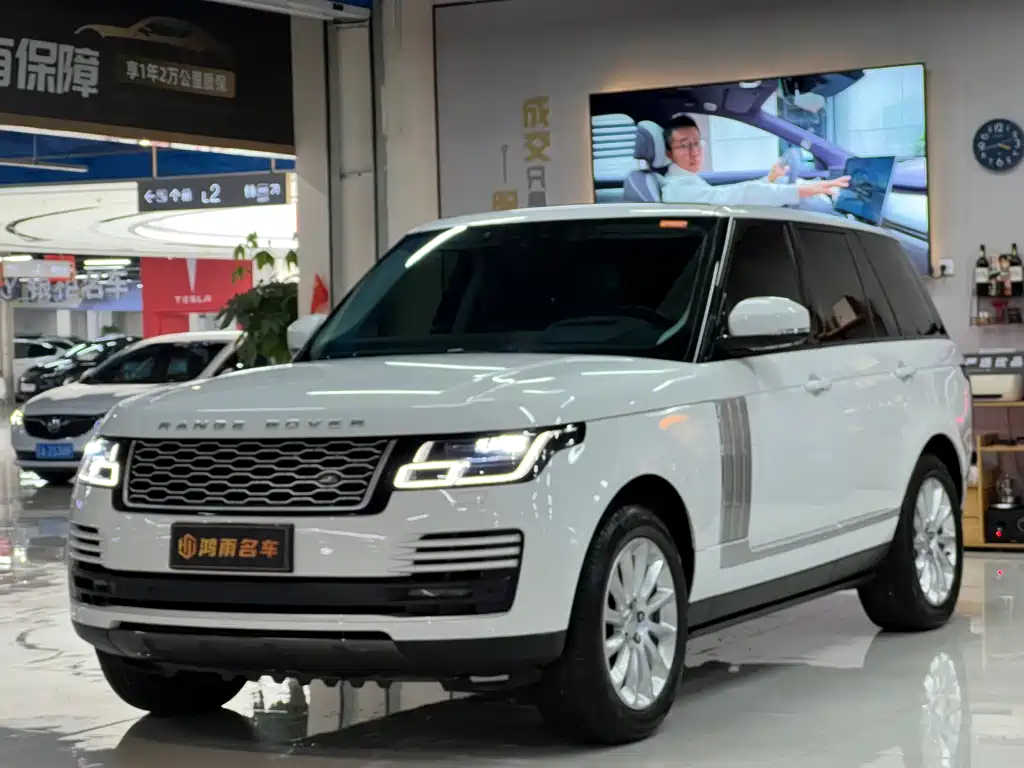 Land Rover Range Rover 2021