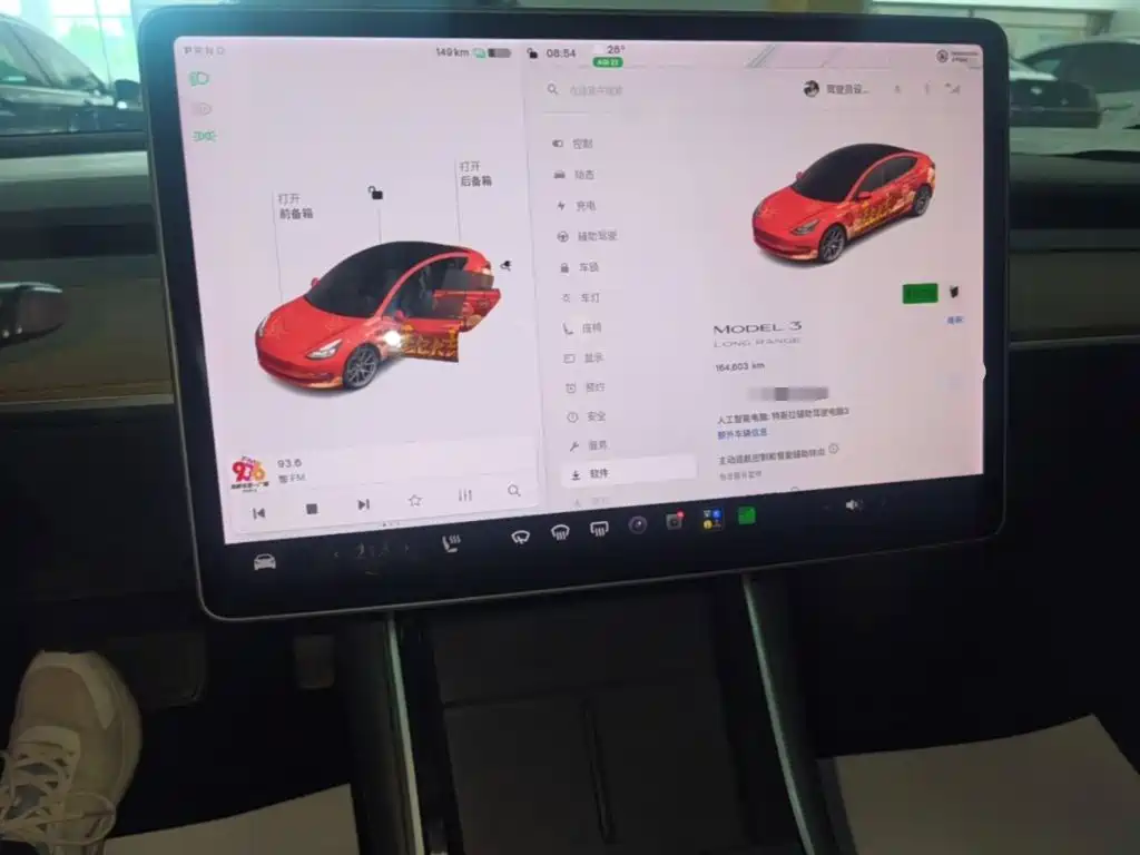 Tesla Model 3 — миниатюра 13