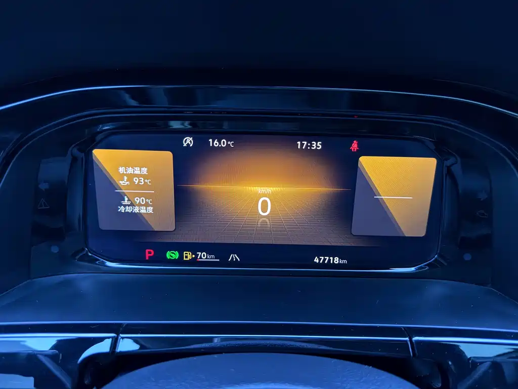 Volkswagen Teramont — миниатюра 17