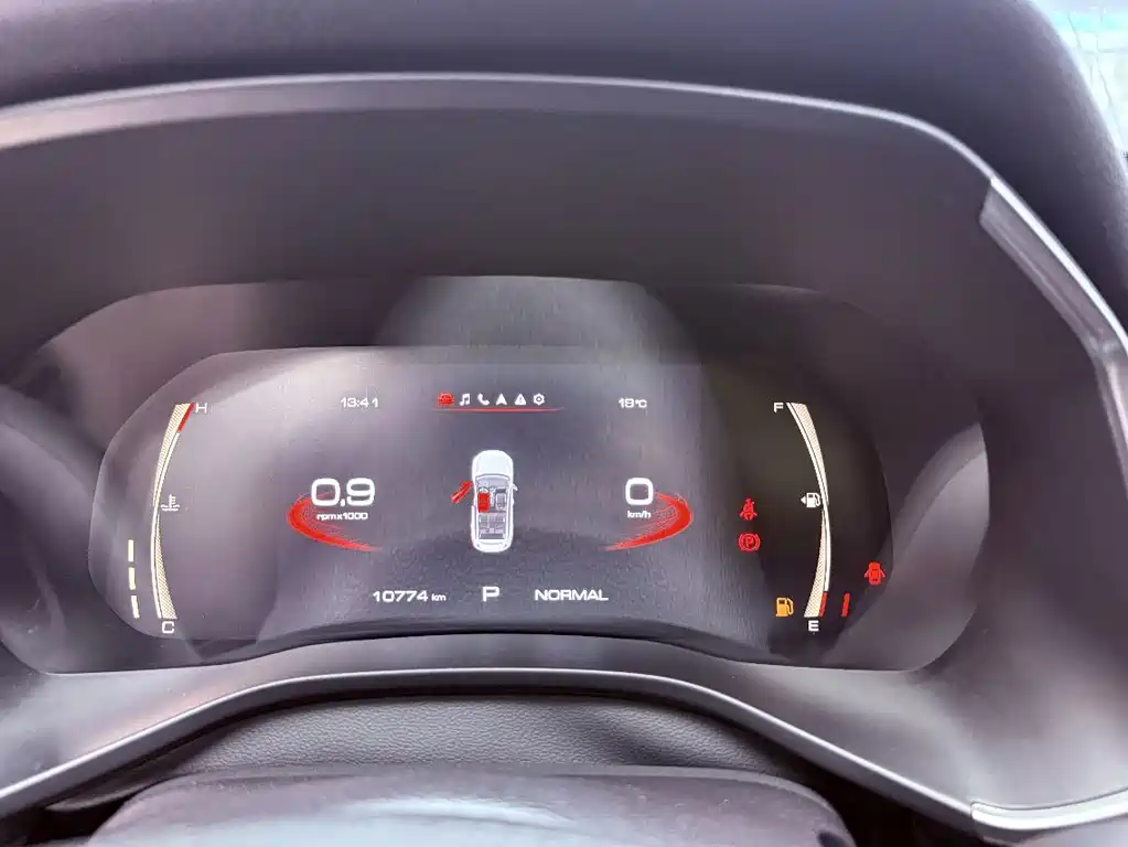 Haval Chitu — миниатюра 11
