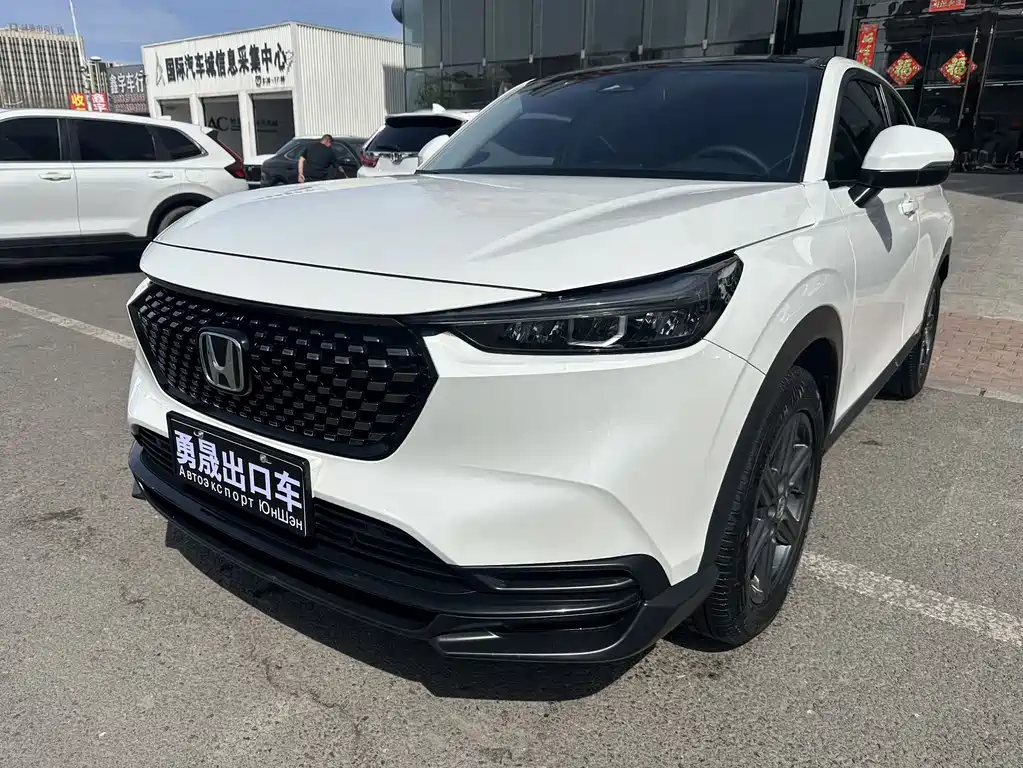 Honda XR-V 2023